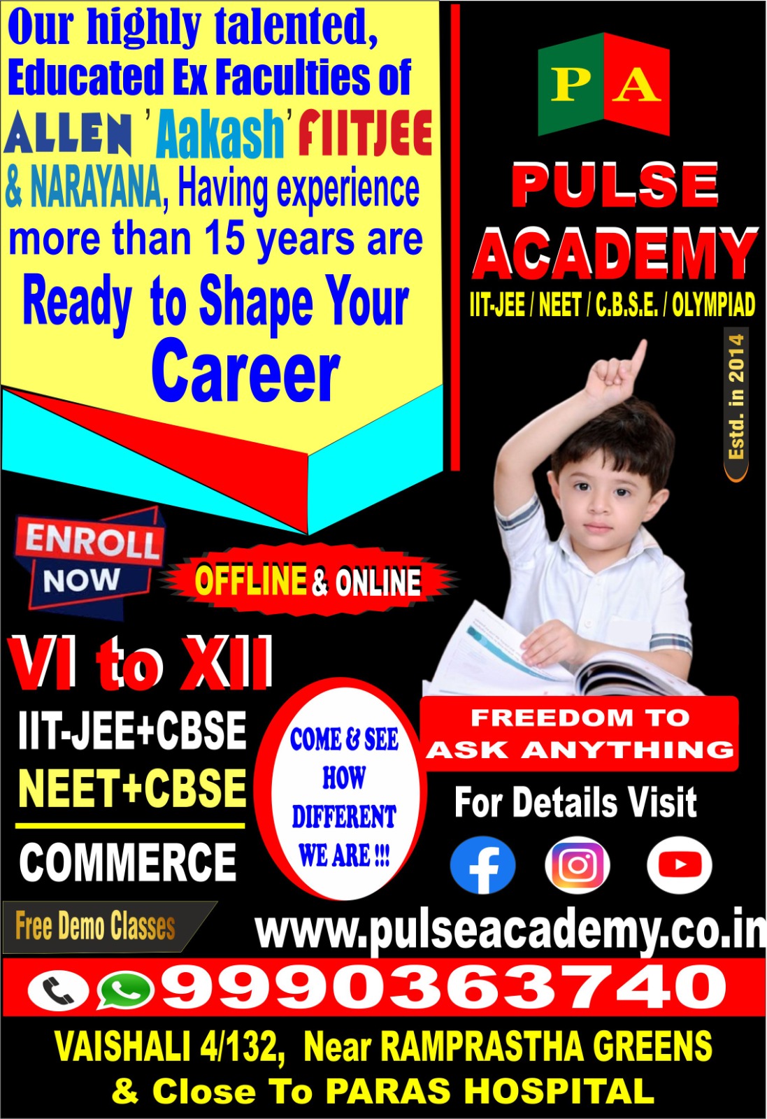 student result