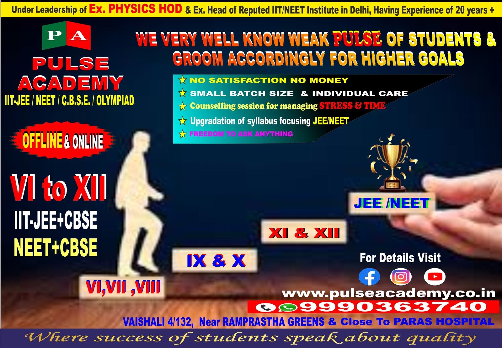 student result